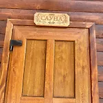 Horská chata Mlyn Mihove