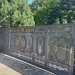 Horská chata Mlyn Mihove